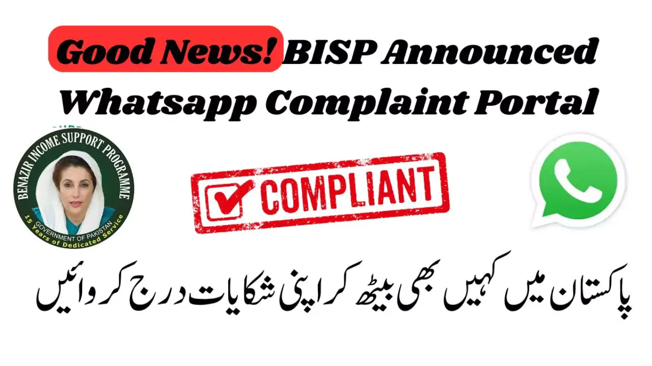BISP Introduces WhatsApp Complaint Portal